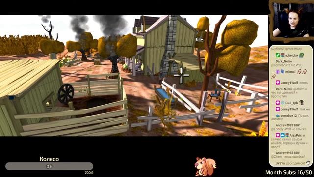 Ретроспектива квестов: ЗиЛ. Стрим 38. Fenimore Fillmore: The Westerner смотреть онлайн