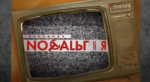 Народная артистка СССР Мира Кольцова.  Рожденные в СССР. Канал  Ностальгия.mp4