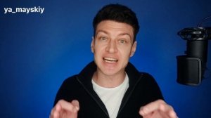 ТАБУ тема для всех мужчин / Саша Беарт / Sasha Beart