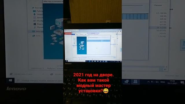 Давно не видел такое ? смотреть онлайн