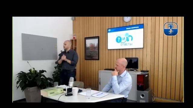 08 Как наука каббала объясняет законы Библии, такие, как “ни укради, не убей” ? смотреть онлайн