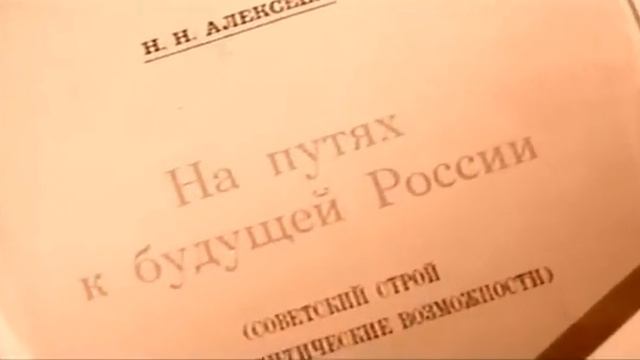 Документарни филм "Евроазијци" (на руском језику) смотреть онлайн