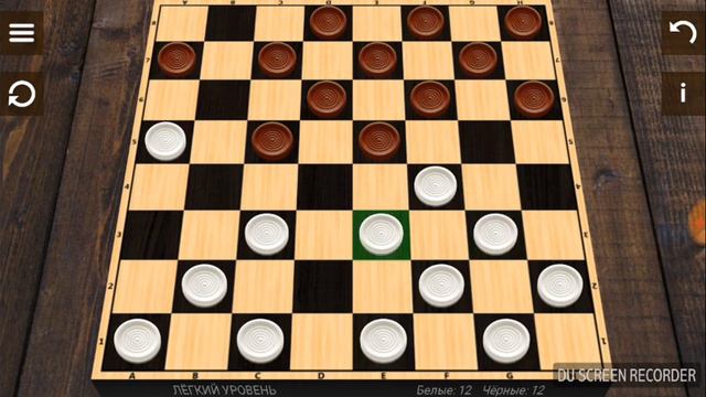 Интеллекту альная игра ШАШКИ ! смотреть онлайн