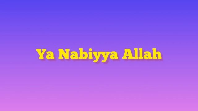 Assalamu Alayka Ya Rasool Allah - Maher Zain | Karaoke Version (Instrumental)