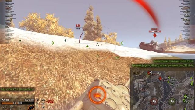 Как можно помыть танк в WorldOfTanks смотреть онлайн