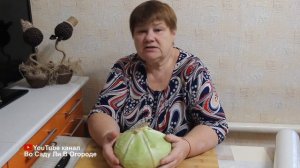 ВСЮ ЗИМУ БУДТО ТОЛЬКО С ГРЯДКИ! КАК СОХРАНИТЬ КАПУСТУ НА ЗИМУ ДО ЛЕТА!