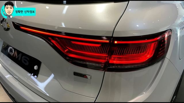 최초 포착! 르노삼성 QM6 페이스리프트! 달라진 점! S링크는 그대로! Renault QM6 koleos facelift! смотреть онлайн