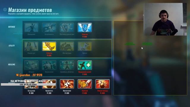 PALADINS игра от Hi-Rez Studios. СТРИМ с JetPOD90! Учимся играть за чемпиона VIKTOR. смотреть онлайн