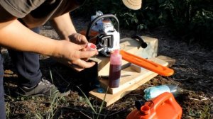 Бензопила STIHL MS 250 C