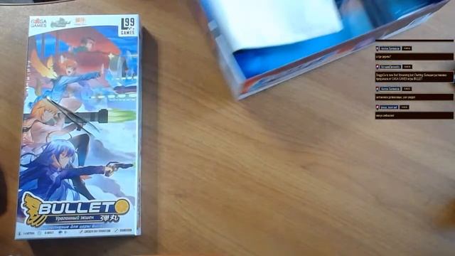 Большая распаковка предзаказа от GAGA GAMES игры BULLET смотреть онлайн