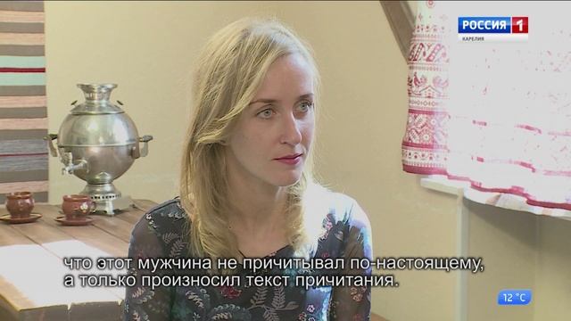 Tolkun Pagin Ol’ga Žukovanke