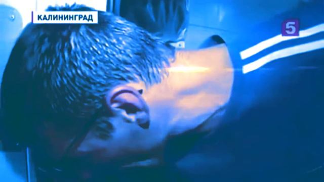 Русские Идут смотреть онлайн