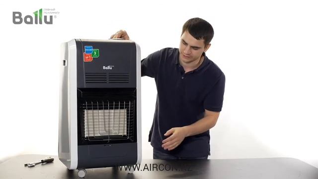 Газовый обогреватель Ballu BIGH-55 серии GALAXY2 смотреть онлайн