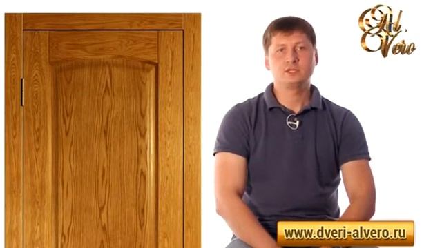 Двери Альверо: Ника. смотреть онлайн