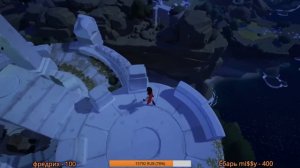 ПРОХОЖДЕНИЕ ИГРЫ RiME НА СТРИМЕ ► СЕКРЕТЫ ТАИНСТВЕННОГО ОСТРОВА
