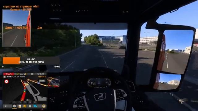 Выполняем новогодний квест в Euro Truck Simulator 2. смотреть онлайн