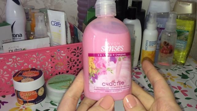 Мой уход на февраль 2019 год смотреть онлайн