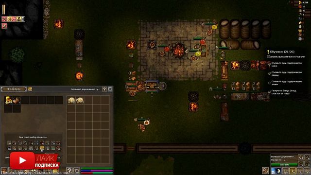 First Feudal 🕹 Залип на 1,5 часа =) | (+14) смотреть онлайн