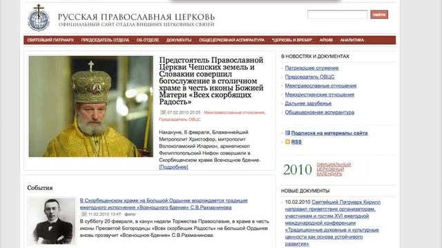 Wordpress за 5 минут! смотреть онлайн