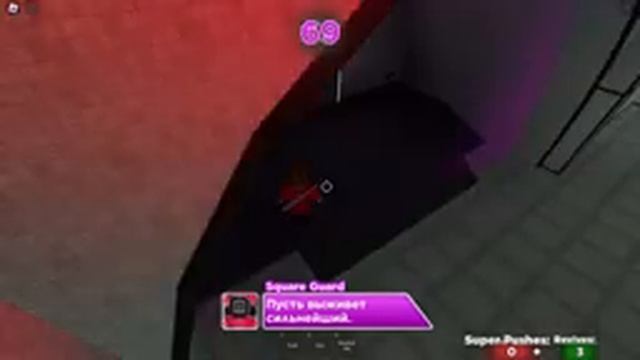 играем в #roblox в легендарную #игравкальмара смотреть онлайн