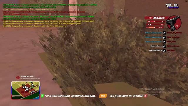 Откисай(вопрос почему не ютуб? забыл пароль((( смотреть онлайн