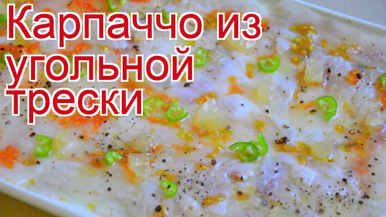 ДикоЕд - самая натуральная еда