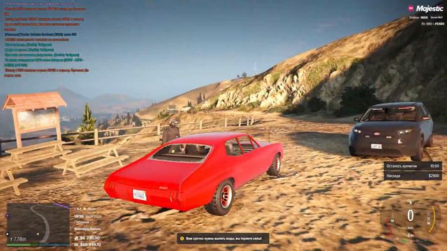 САМАЯ НЕВЕЗУЧАЯ УГОНКА! УГОНКА МАШИН в GTA RP / MAJESTIC RP смотреть онлайн