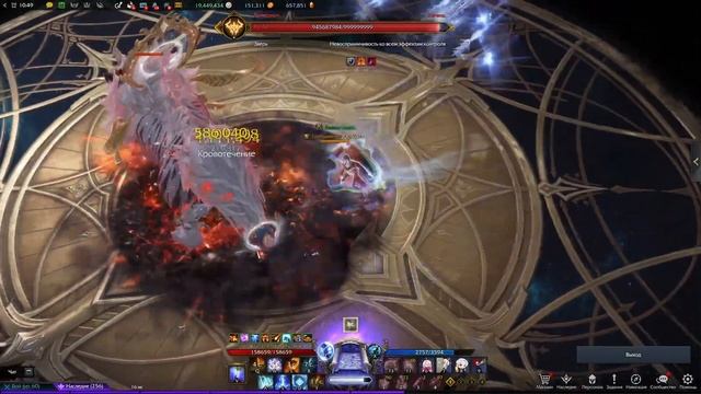 ПВЕ гайд билд Чародейка Сорка 2.22.2.1 ♦ PVE Sorceress Сет Расколотых Небес ♦ Explosion смотреть онлайн