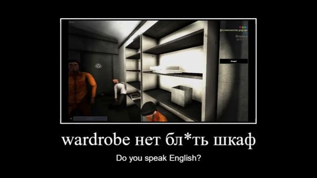 #7 Шкаф (SCP:SL) смотреть онлайн