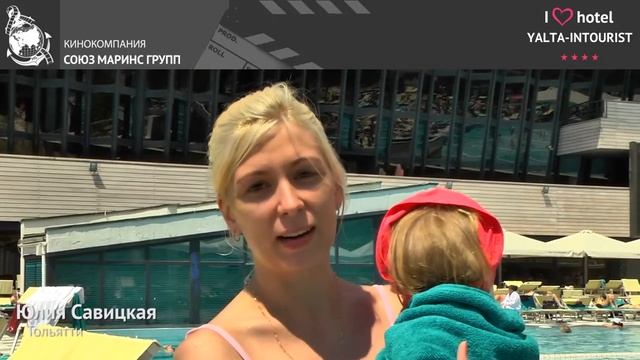 Отдых в Крыму. Почему мамам с детьми очень нравится в отеле «Ялта-Интурист» смотреть онлайн