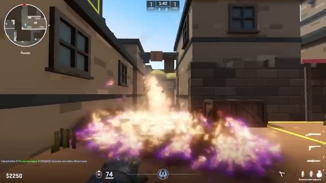 СДЕЛАЛ САМОЕ КРИВОЕ ОРУЖИЕ С УРОНОМ 1ХП В КС2 ДЛЯ СВОЕГО ВРАГА (CS2)