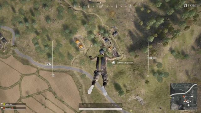 Прямой показ PS4 от Coresh10 Pubg за сотку смотреть онлайн