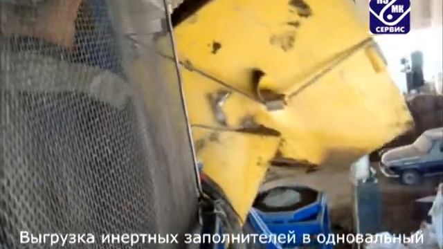 ZAVOD MBZ 2 смотреть онлайн