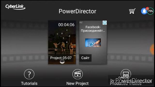 Простите😞(смотреть тем кто снимался в клипе) смотреть онлайн