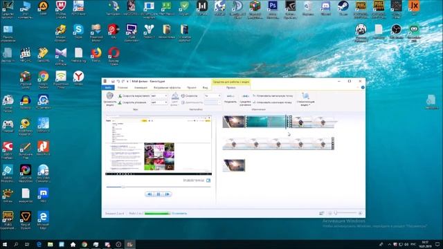 Бесплатный Видео Редактор проще чем sony vegas pro смотреть онлайн