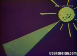 Будильник (детская утренняя передача СССР)