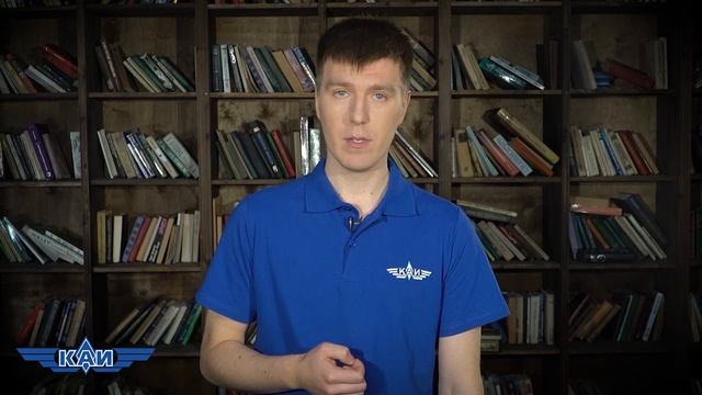 Артур Гимбицкий, преподаватель ИАНТЭ смотреть онлайн