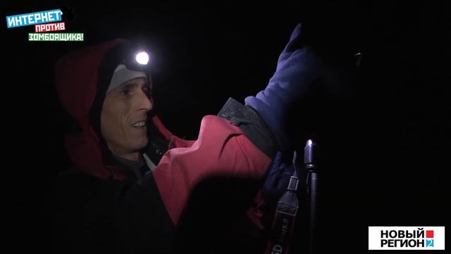 Фотограф спасатель о завораживающем уральском Севере смотреть онлайн