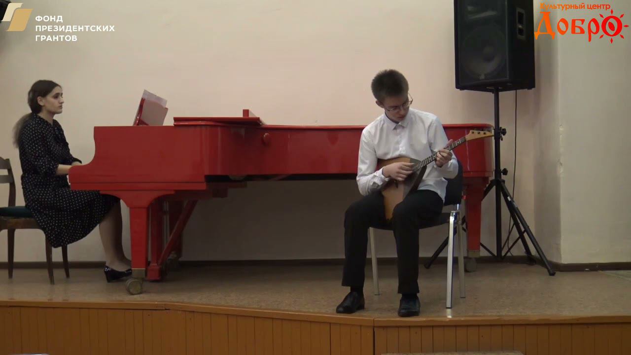 163 Якличкин Федор смотреть онлайн