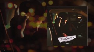 Jamik - Движки (Официальная премьера трека)