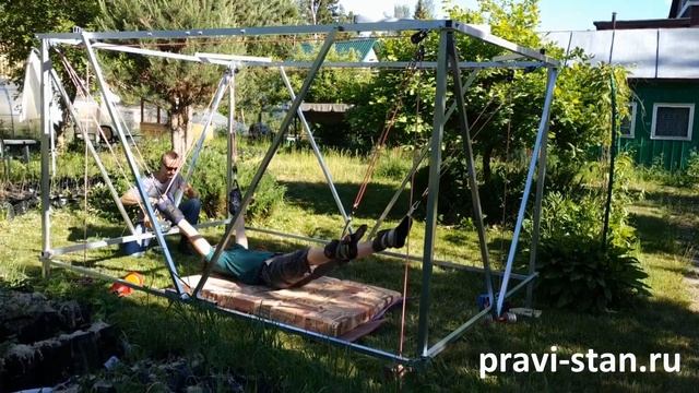 Тренажер ПравИло - занятие на природе смотреть онлайн