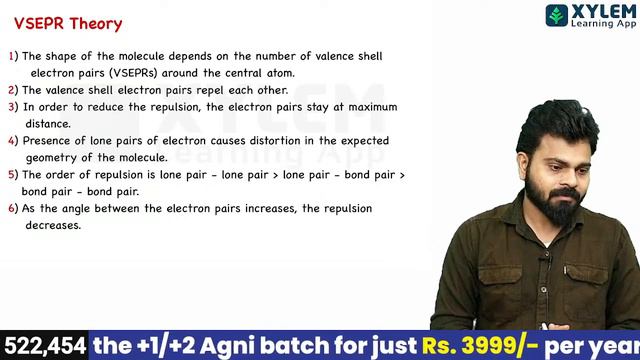 Plus One Chemistry - Public Exam - കലാശക്കൊട്ട് | XYLEM +1 +2 смотреть онлайн