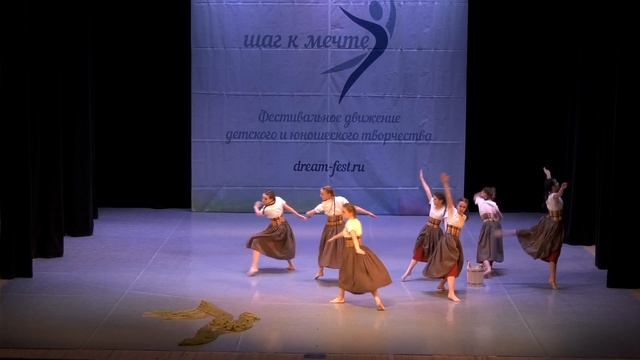 Номер "О рыбаках и рыбе" на фестивале "Шаг к мечте". смотреть онлайн