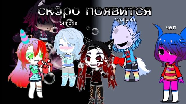 раньше сейчас смотреть онлайн