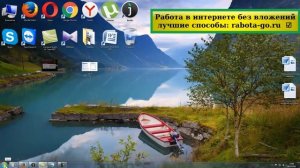 как зайти в настройки ЛЮБОГО роутера и узнать пароль от своего вайфая на компьютере, ноутбуке