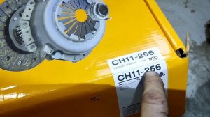 ?КАКОЕ ВЫБРАТЬ ?УСИЛЕННОЕ ? СЦЕПЛЕНИЕ ?НА ГАЗЕЛЬ ЗМЗ 405?