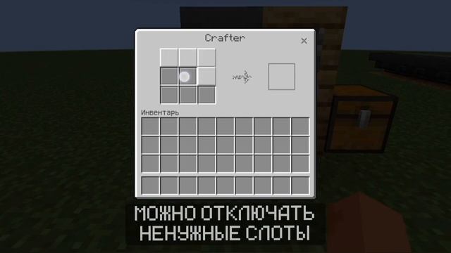 ❗️ПЕРВАЯ БЕТА МАЙНКРАФТА 1.21 / БЕТА 1.20.50.21/ НОВЫЙ БЛОК КРАФТЕР / АВТОКРАФТ В МАЙНКРАФТ 1.21 ? смотреть онлайн