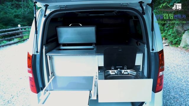 Grand Starex Vantech Racoon Camping Vehicle | 차박 밴텍 라쿤 캠핑카