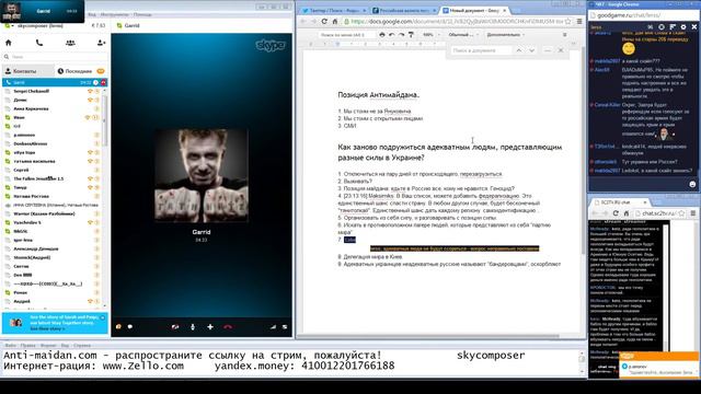 Interview019 смотреть онлайн