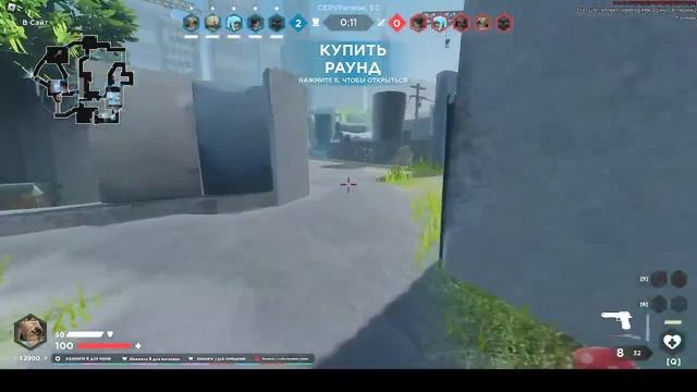 Rush Point | Пытаемся выбить редкий скин. смотреть онлайн